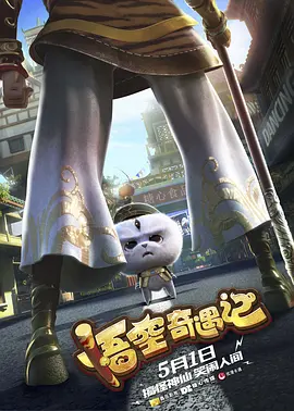 婷婷激情一区