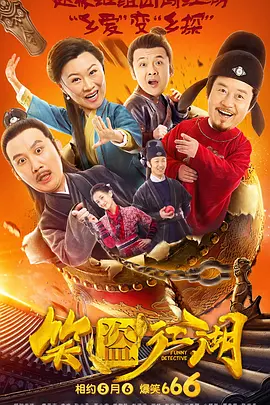 av电影 在线观看