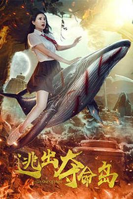 在线视频福利