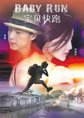 午夜精品久久久久久久四虎美女版