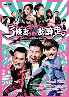 伊人亚洲综合