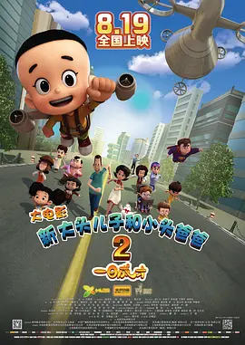 欧美特黄aaaaaa
