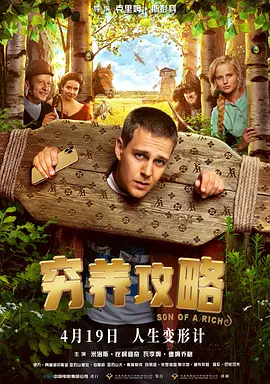 啊好痛嗯轻一点好痛