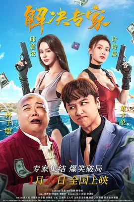 男女gif视频