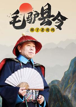 毛片手机在线视频免费观看