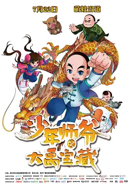 九九热热九九