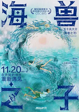 伊人久久大香线蕉综合亚洲