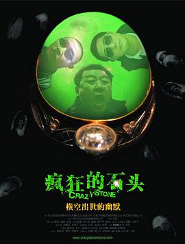 福利在线观看视频