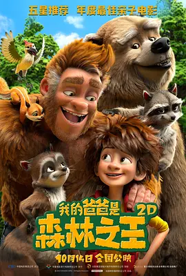av大帝在线观看
