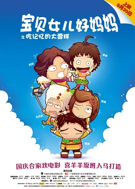色牛牛天堂