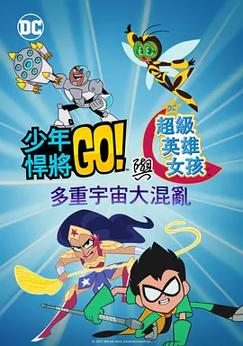 撸大师视频在线