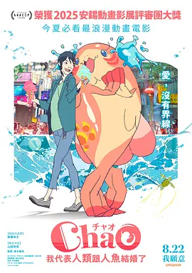 午夜日韩精品