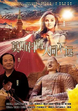 免费p站推广网站入口