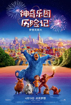 公翁又硬又长又太