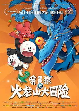 2000影院