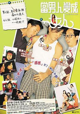 国产精品女