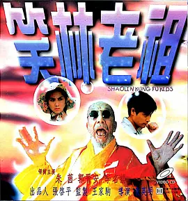 亚洲一二三区在线观看
