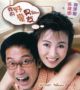 欧美日韩在线观看区一二