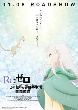 久久综合中文字幕