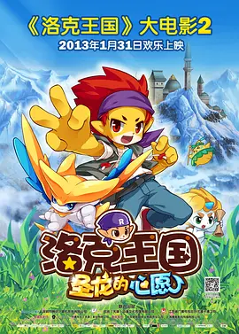 国产99久久久国产精品潘金网站