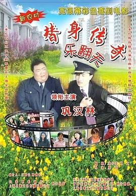 精品免费视频.