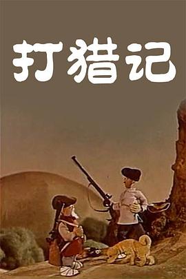 动漫乳色吐息