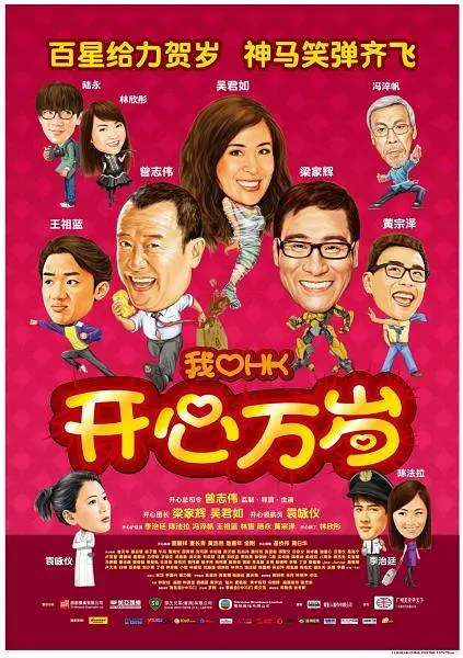 福利午夜视频