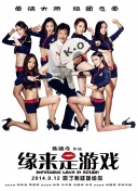 福利网站在线