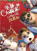 爽爽爽网站