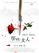 小雪好湿好紧太爽了视频