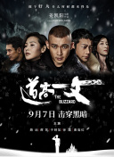 欧美深夜福利网站在线观看