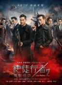 伊人啪啪网