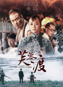 日韩欧美亚洲另类