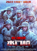 利娴庄小说