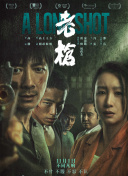 亚洲视频一区在线