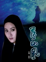 奇米网络777