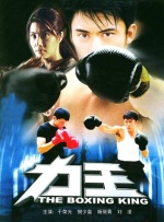 乙叶可怜