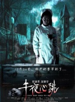 女free性iy9v7交体内谢