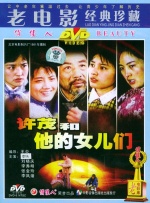 亚洲国产免费看