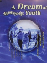 www.av一区