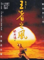 成人亚洲一区二区