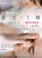 成人av一区二区三区