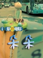 美女尻逼视频