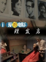 午夜视频一区二区三区