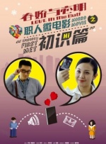 国产成人精品自在钱