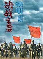午夜视频在线观看免费高清
