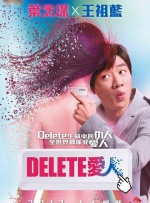 欧美伦理片在线观看高清免费