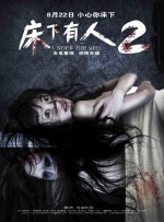 少妇一区在线观看