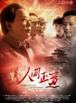 婷婷丁香导航