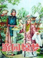 三级一区在线视频 先锋